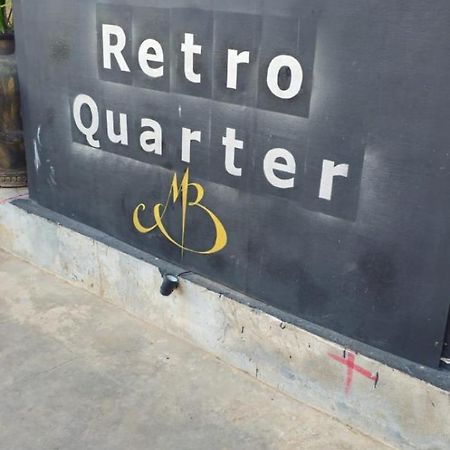 Retro Quarter Mb Hostel Siem Reap Exterior photo