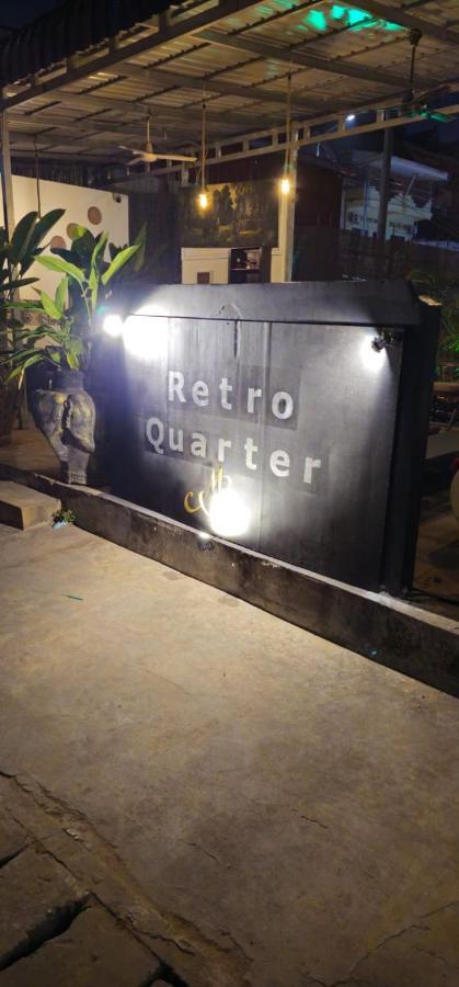 Retro Quarter Mb Hostel Siem Reap Exterior photo